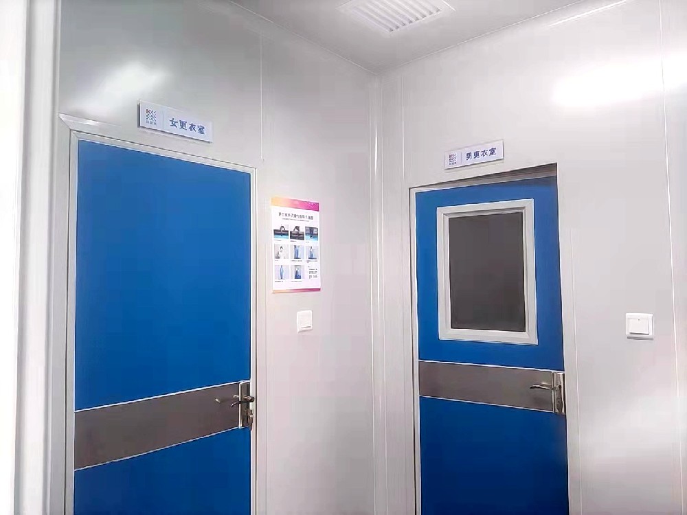 教你